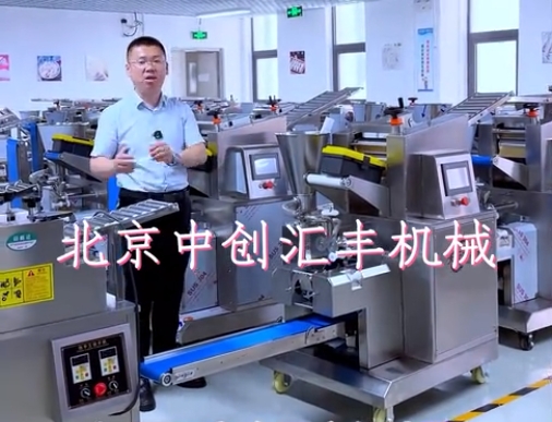50%的人都錯(cuò)了？如何選擇好用的餃子機(jī)，選餃子機(jī)應(yīng)考慮哪些問題，