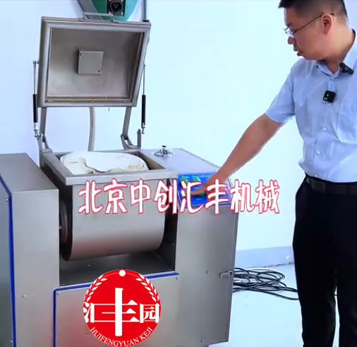 真空和面機(jī)價(jià)格貴，為什么用戶還都選擇它？
