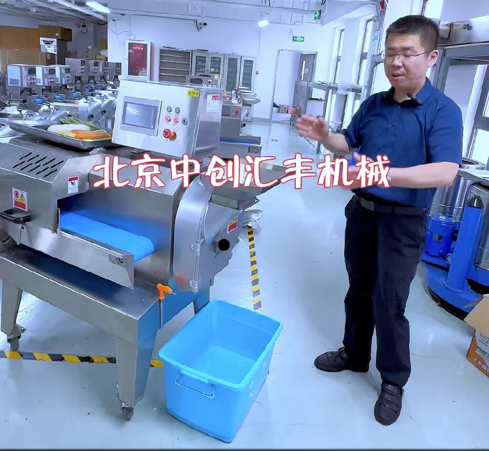 切菜原來也可以這樣？為什么切菜不統(tǒng)一、效率底、不安全？