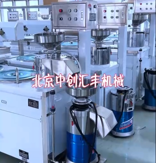 別人看不起的項(xiàng)目，市場(chǎng)廣闊，投資小，見效快，無需積壓資金，時(shí)間自由，不怕吃苦，人人都可掙錢。
