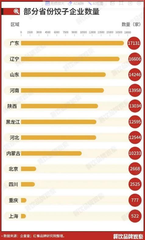 360截圖20240714165424158.jpg