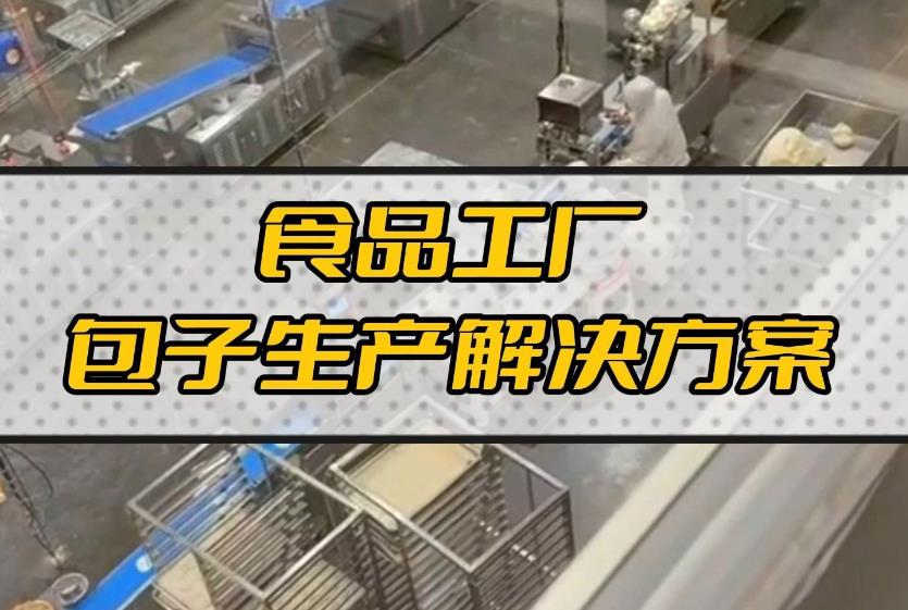 機(jī)器人來了！機(jī)械取代人工，未來已來