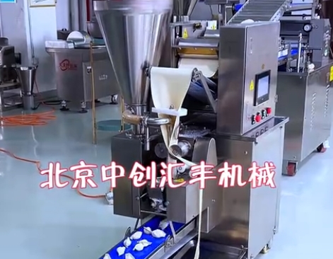 不一樣的餃子機(jī)，500Ａ智能餃子機(jī)
