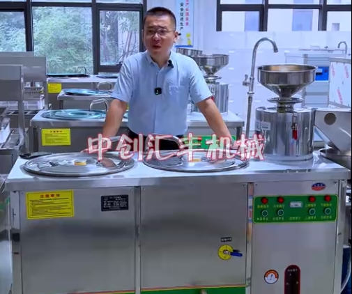 為什么現(xiàn)在的豆腐口感大不如從前。為什么豆腐沒有豆腐味兒了。